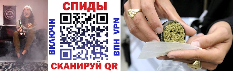 ОМГ ОМГ зеркало Лихославль Бутират вода