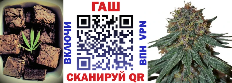 Печенье с ТГК марихуана  kraken сайт  Лихославль  купить  сайты 