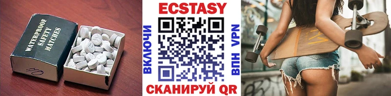 shop как зайти как найти наркотики Лихославль Экстази mix