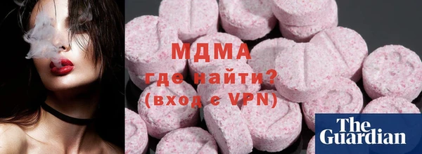 круглые Арсеньев