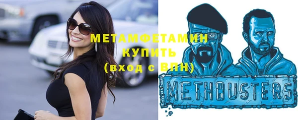 кокаин перу Аркадак