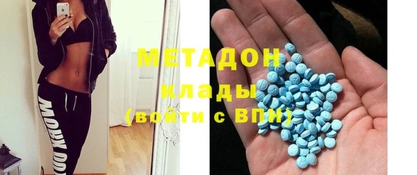 кокаин перу Аркадак