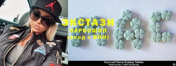 ешки Баксан
