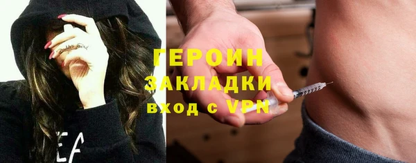 круглые Арсеньев