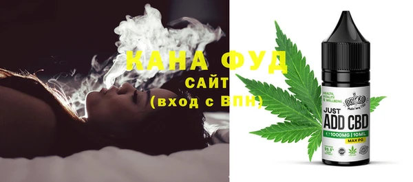 кокаин перу Аркадак