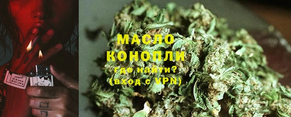 круглые Арсеньев