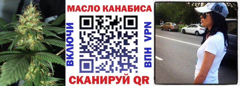 Дистиллят ТГК Wax  закладки  Лихославль 